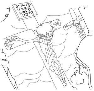 Jesus on the Cross - Coloring Page for Easter